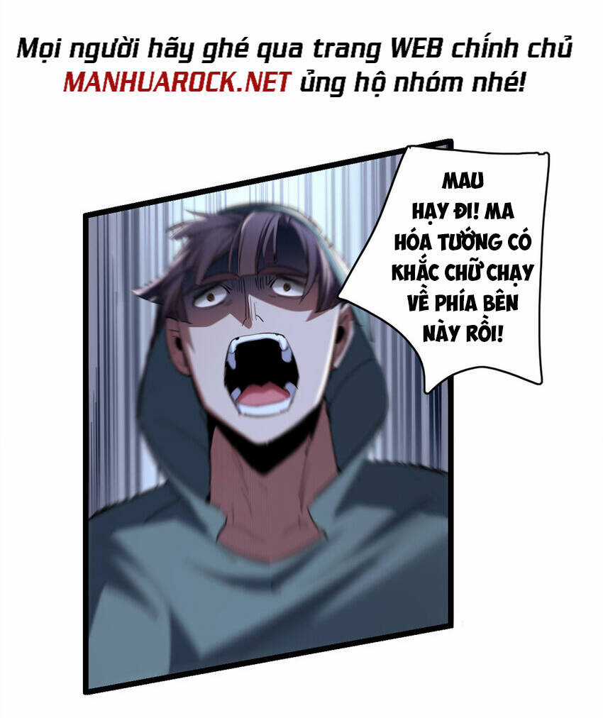 Ta Chỉ Muốn An Tĩnh Chơi Game Chapter 73 trang 26