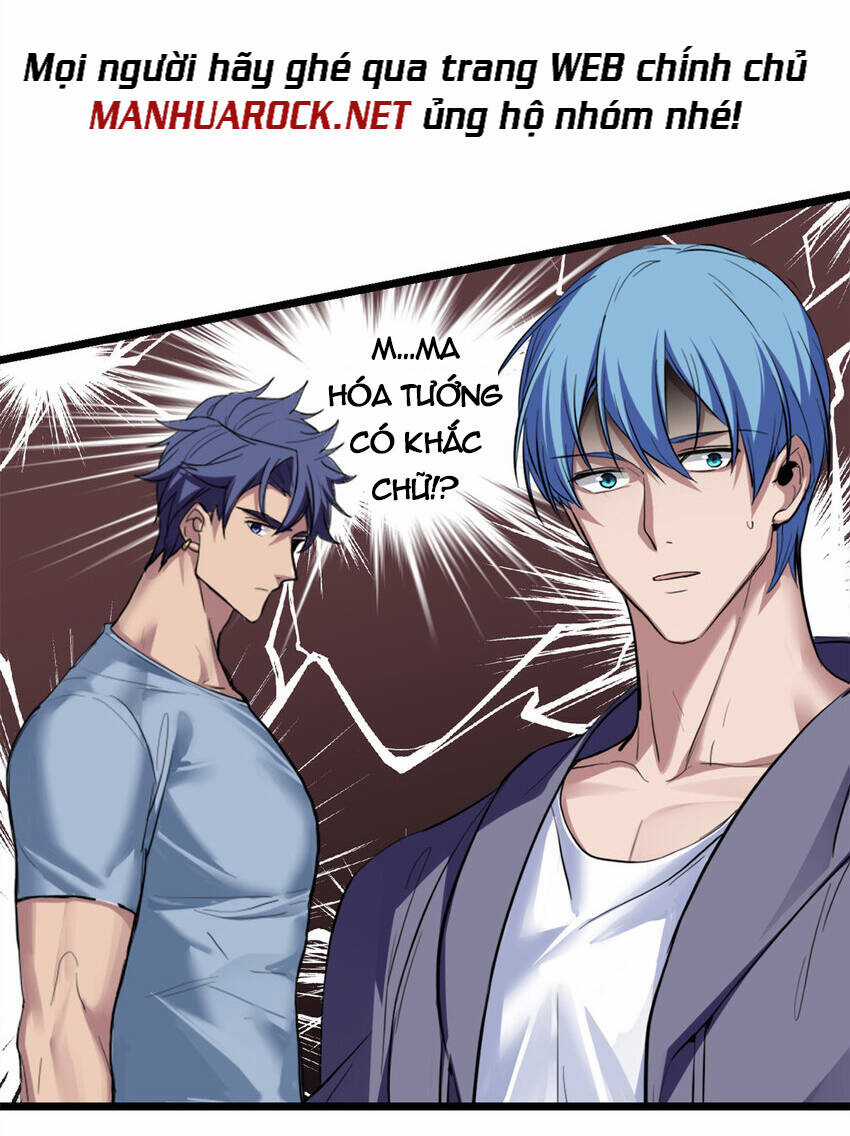 Ta Chỉ Muốn An Tĩnh Chơi Game Chapter 73 trang 27