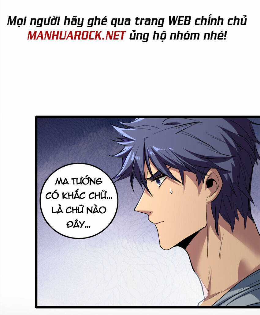 Ta Chỉ Muốn An Tĩnh Chơi Game Chapter 73 trang 33