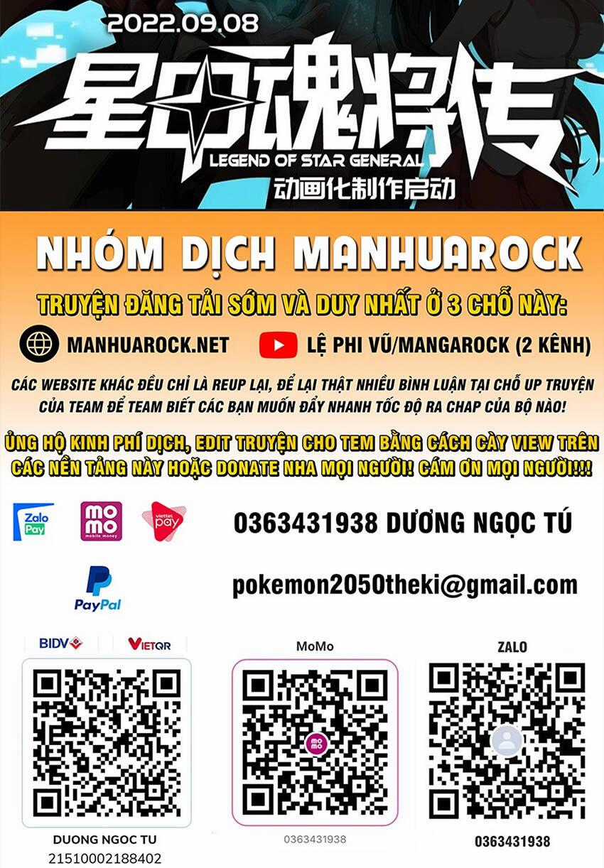 Ta Chỉ Muốn An Tĩnh Chơi Game Chapter 73 trang 46