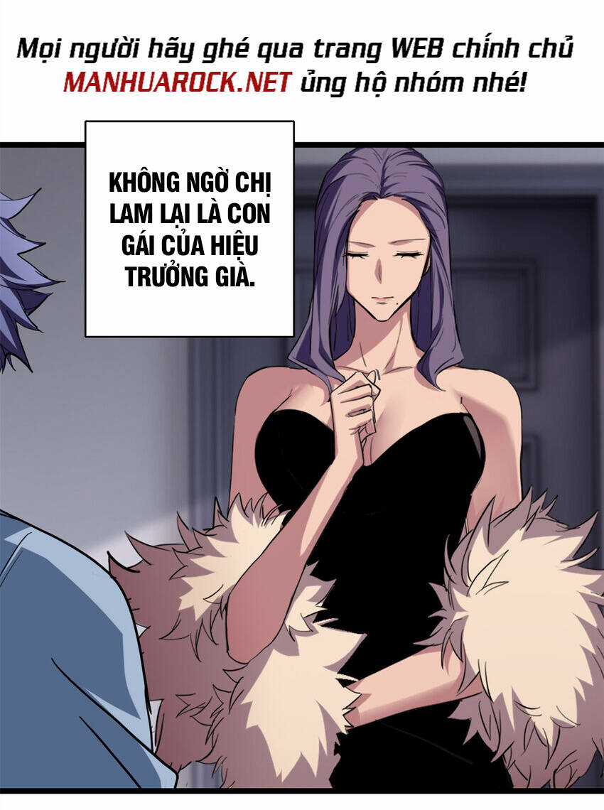 Ta Chỉ Muốn An Tĩnh Chơi Game Chapter 73 trang 6