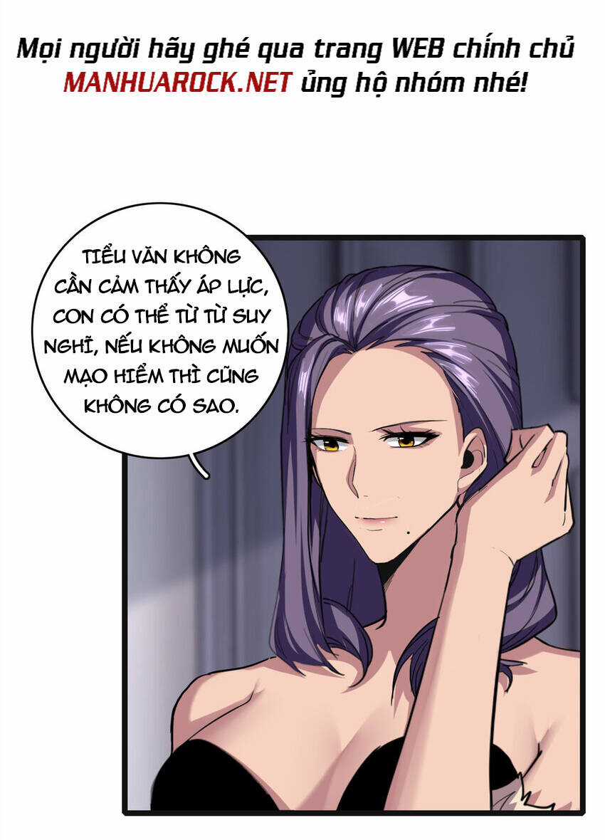 Ta Chỉ Muốn An Tĩnh Chơi Game Chapter 73 trang 7