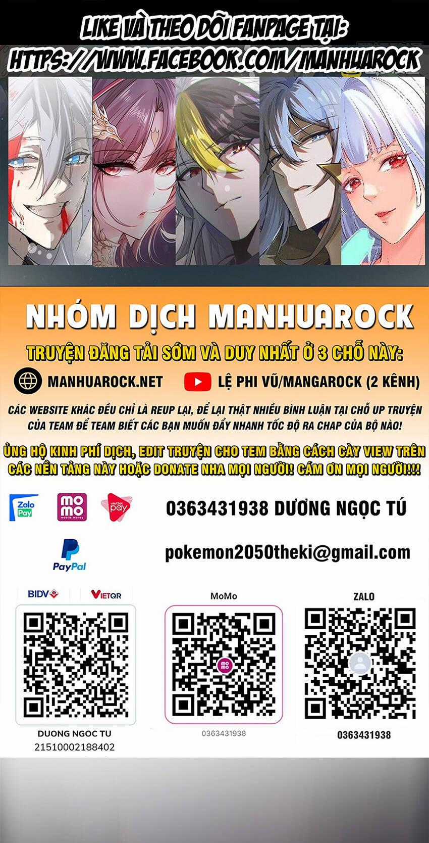 Ta Chỉ Muốn An Tĩnh Chơi Game Chapter 74 trang 0