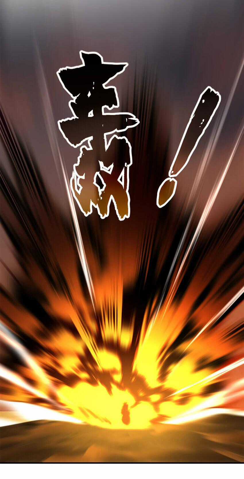 Ta Chỉ Muốn An Tĩnh Chơi Game Chapter 74 trang 1