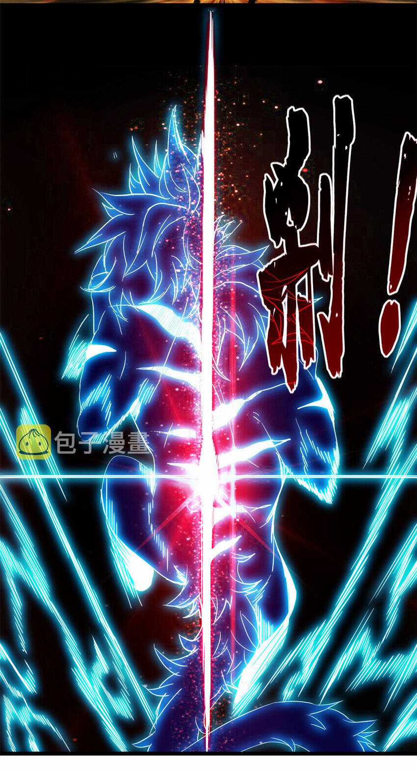 Ta Chỉ Muốn An Tĩnh Chơi Game Chapter 74 trang 10