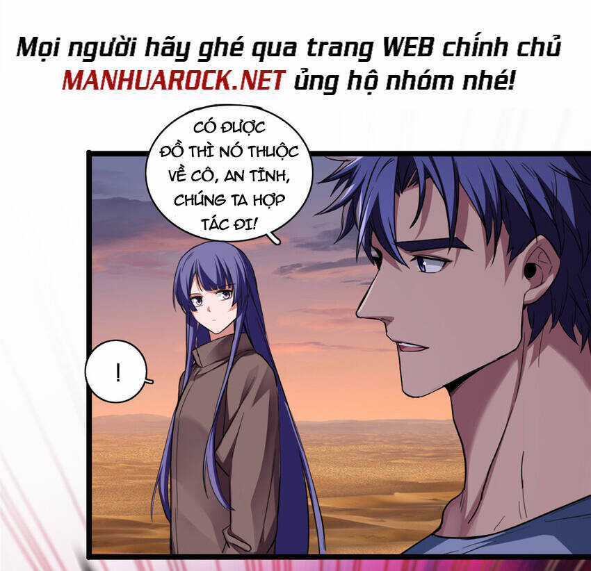 Ta Chỉ Muốn An Tĩnh Chơi Game Chapter 74 trang 15