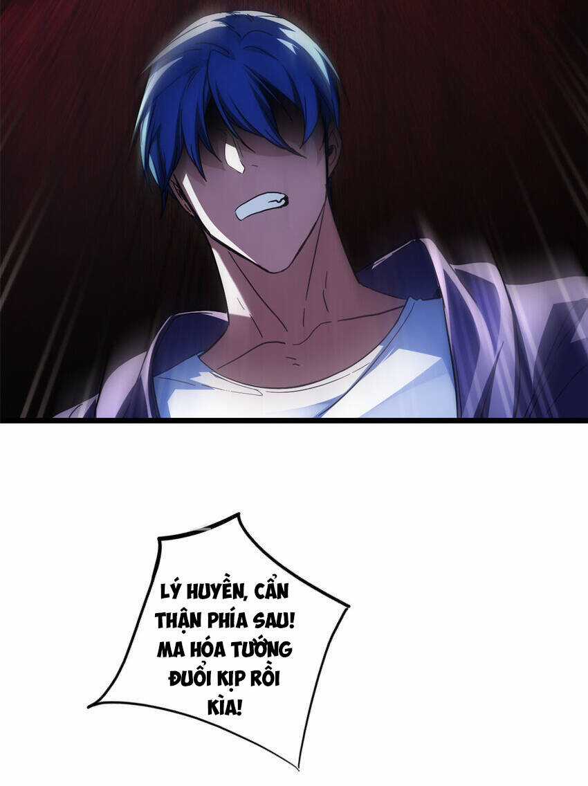 Ta Chỉ Muốn An Tĩnh Chơi Game Chapter 74 trang 17