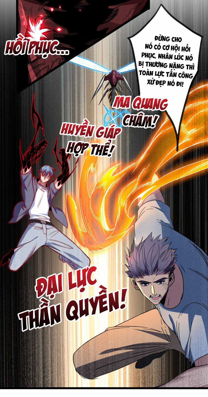 Ta Chỉ Muốn An Tĩnh Chơi Game Chapter 74 trang 32
