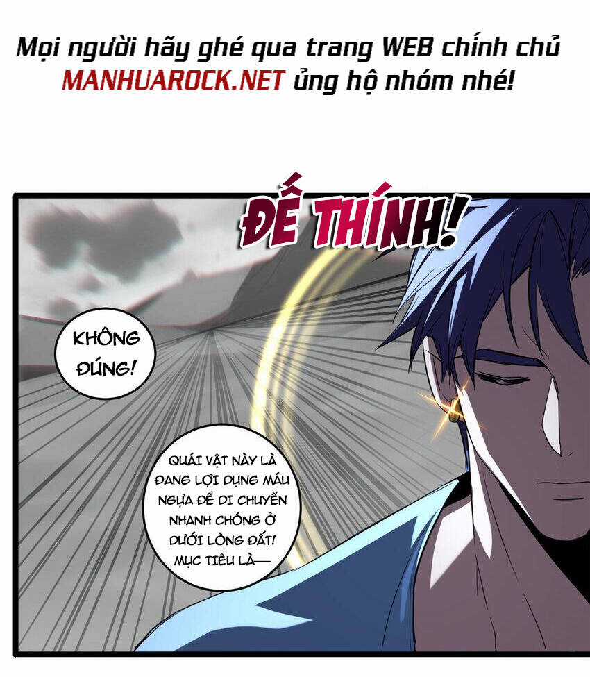 Ta Chỉ Muốn An Tĩnh Chơi Game Chapter 74 trang 38