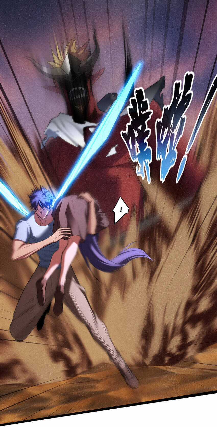 Ta Chỉ Muốn An Tĩnh Chơi Game Chapter 74 trang 43