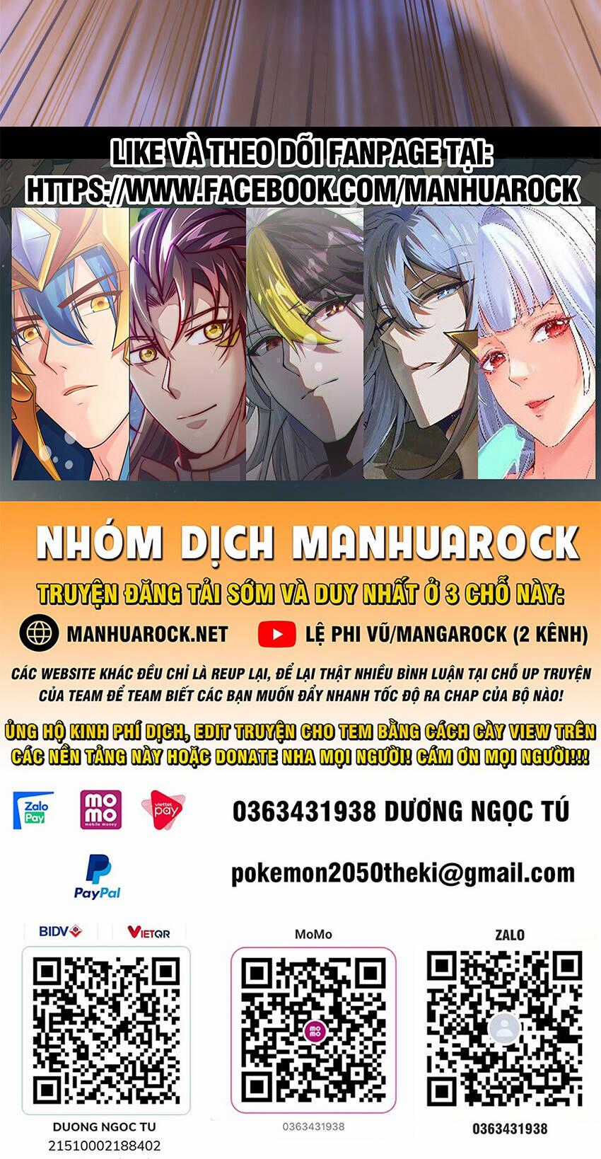 Ta Chỉ Muốn An Tĩnh Chơi Game Chapter 74 trang 50