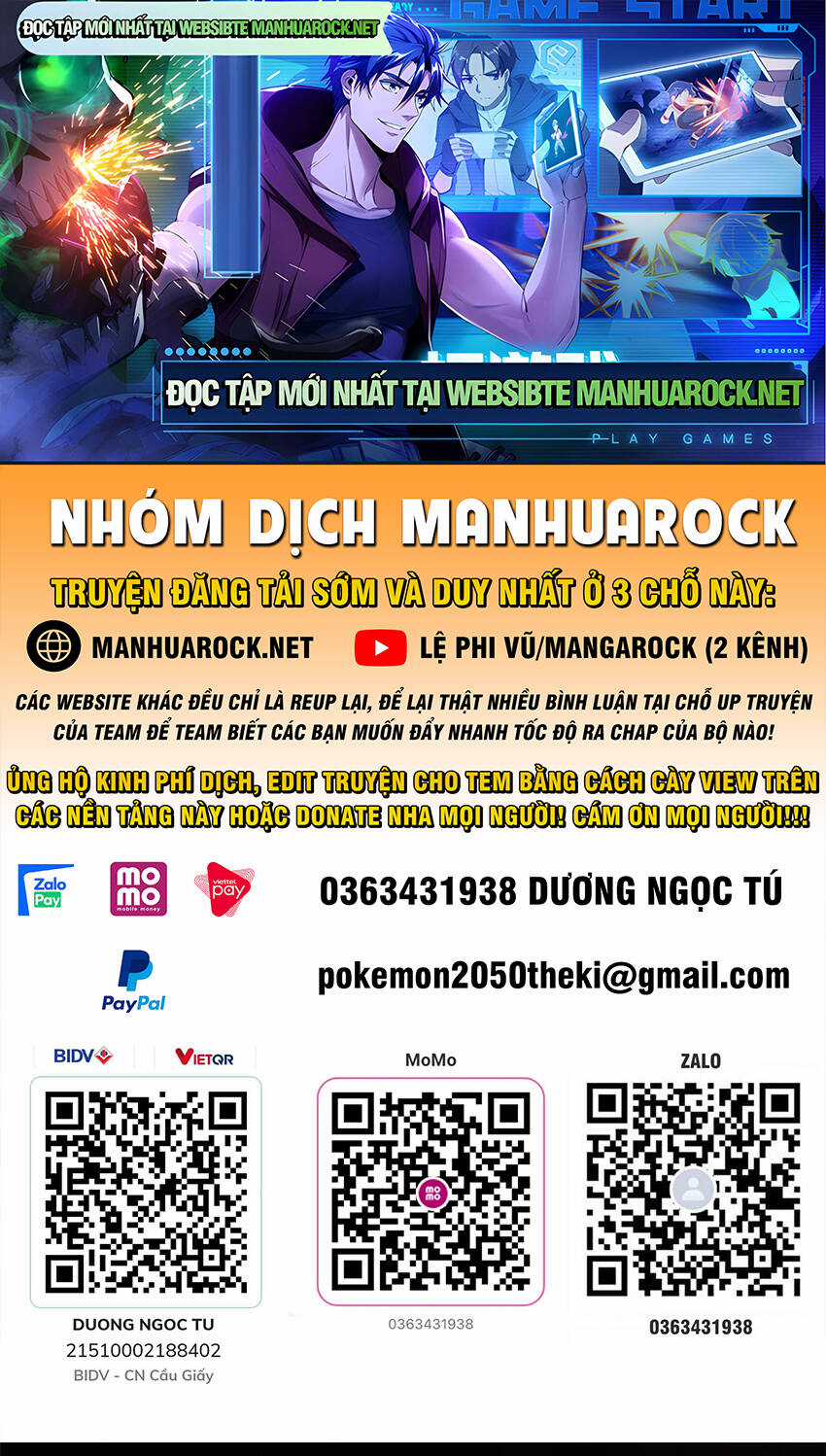 Ta Chỉ Muốn An Tĩnh Chơi Game Chapter 75 trang 0