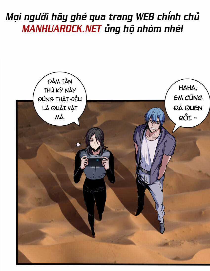 Ta Chỉ Muốn An Tĩnh Chơi Game Chapter 75 trang 11