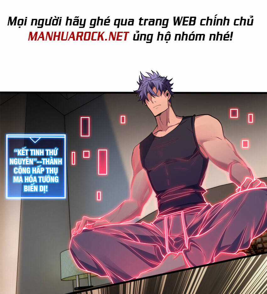 Ta Chỉ Muốn An Tĩnh Chơi Game Chapter 75 trang 13