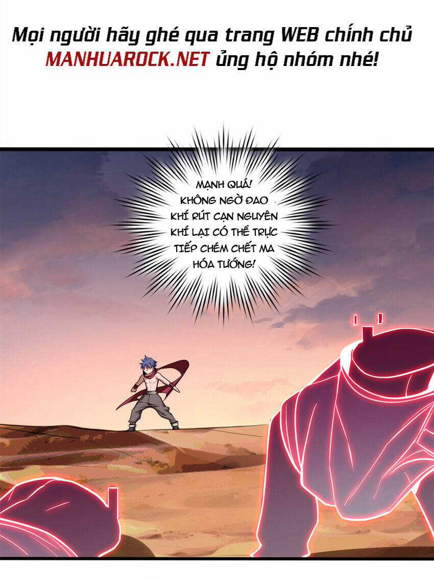 Ta Chỉ Muốn An Tĩnh Chơi Game Chapter 75 trang 16