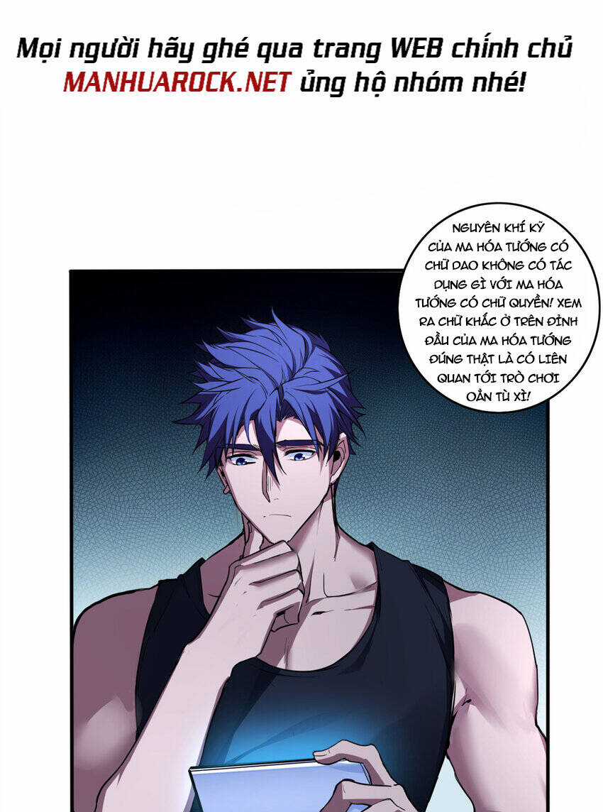 Ta Chỉ Muốn An Tĩnh Chơi Game Chapter 75 trang 25