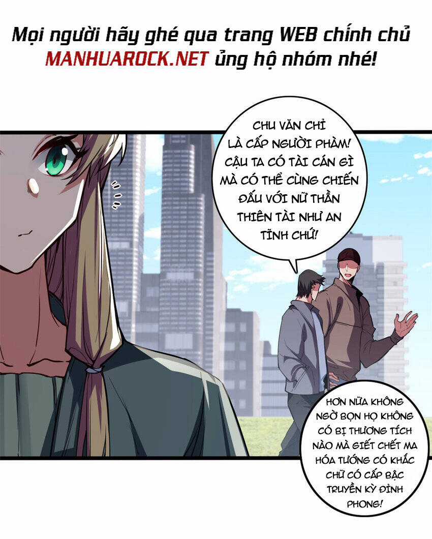 Ta Chỉ Muốn An Tĩnh Chơi Game Chapter 75 trang 29