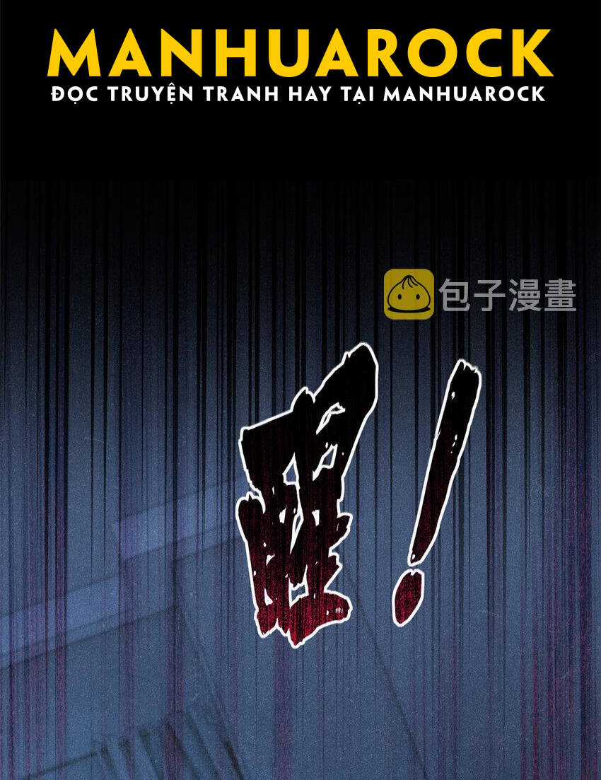 Ta Chỉ Muốn An Tĩnh Chơi Game Chapter 76 trang 17