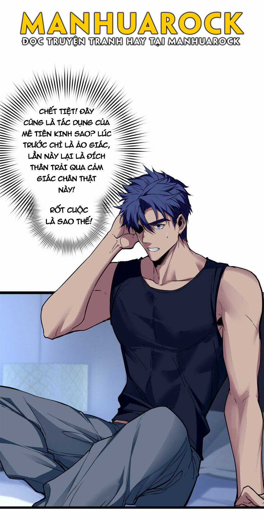 Ta Chỉ Muốn An Tĩnh Chơi Game Chapter 76 trang 22