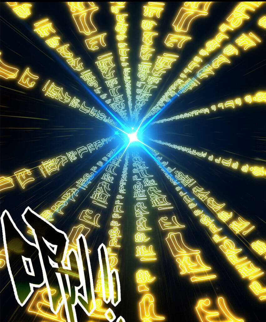 Ta Chỉ Muốn An Tĩnh Chơi Game Chapter 76 trang 4