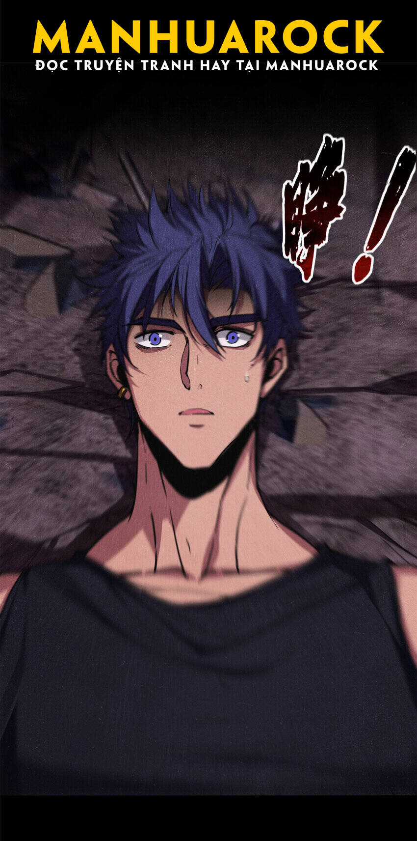 Ta Chỉ Muốn An Tĩnh Chơi Game Chapter 76 trang 6