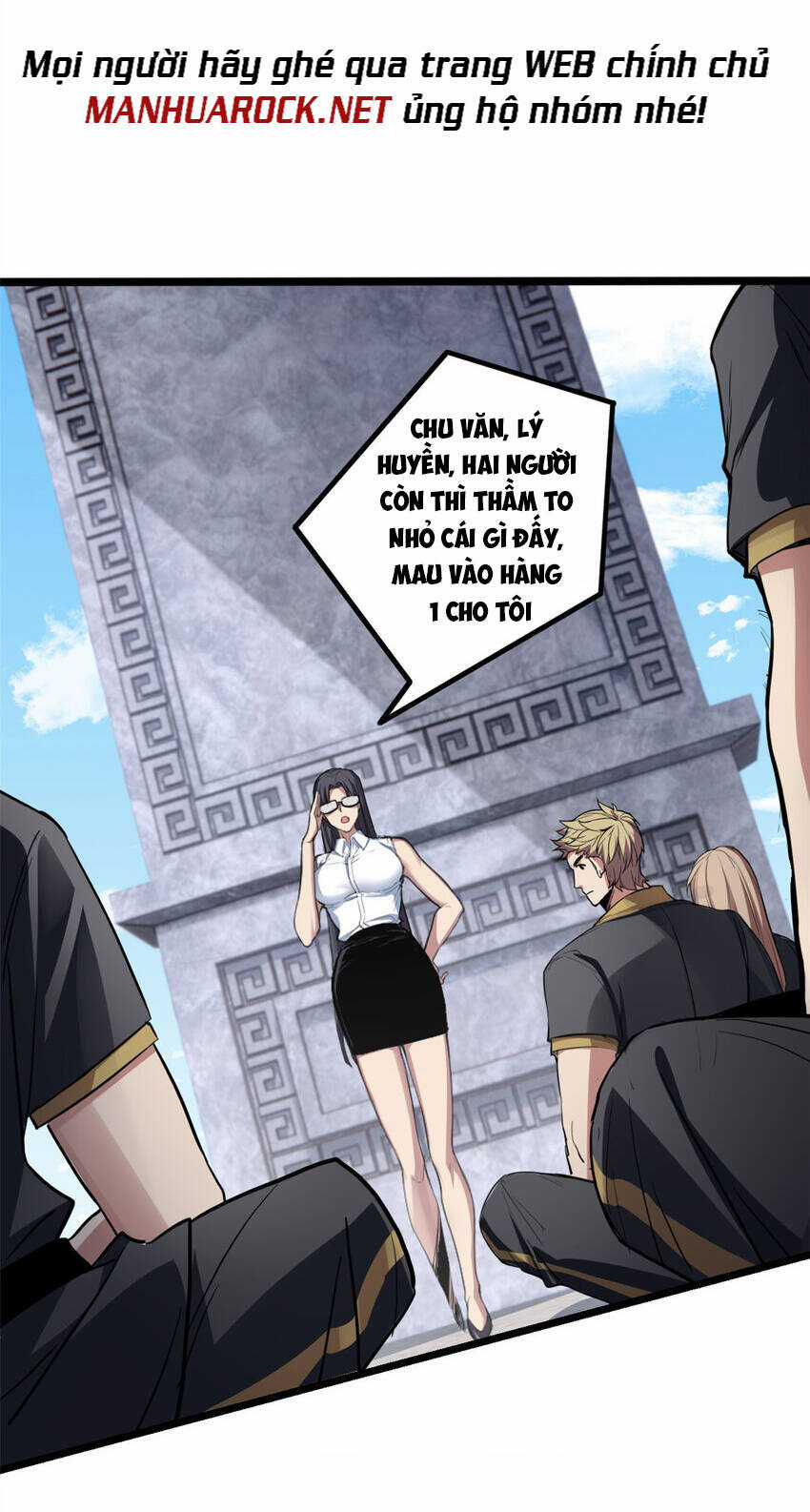 Ta Chỉ Muốn An Tĩnh Chơi Game Chapter 77 trang 35