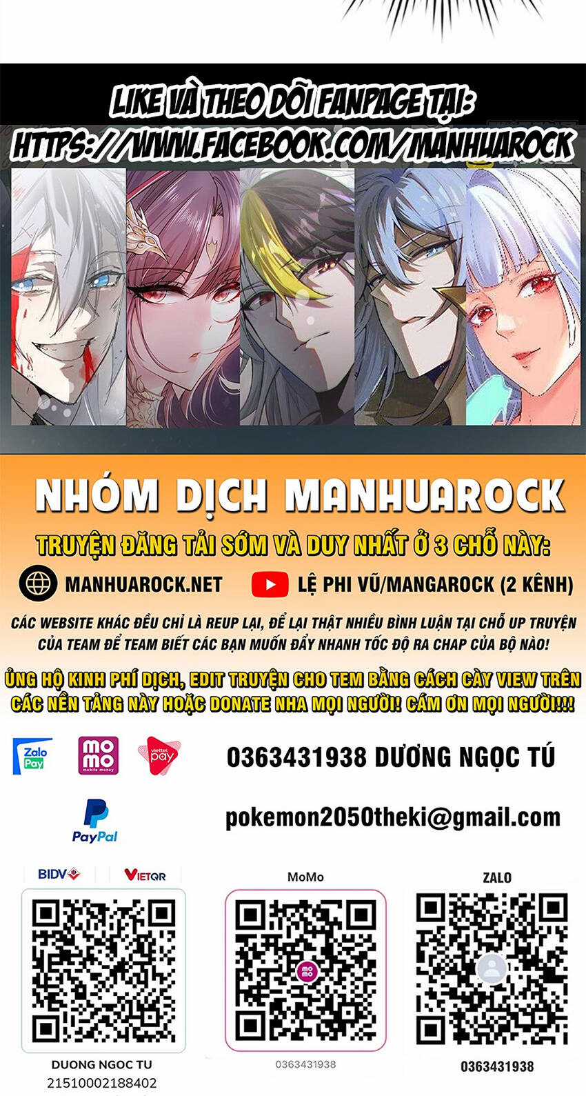 Ta Chỉ Muốn An Tĩnh Chơi Game Chapter 77 trang 47