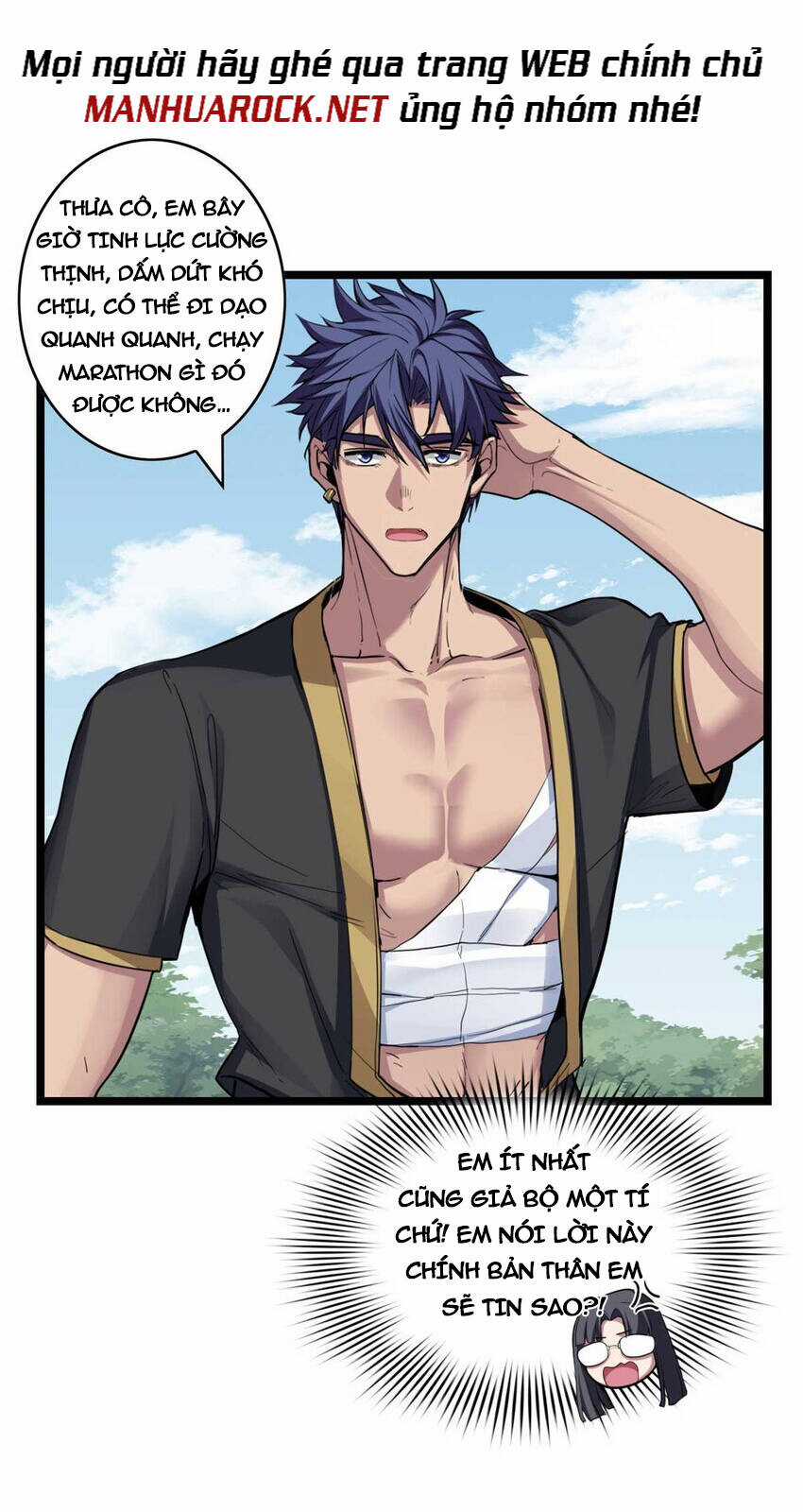 Ta Chỉ Muốn An Tĩnh Chơi Game Chapter 78 trang 13