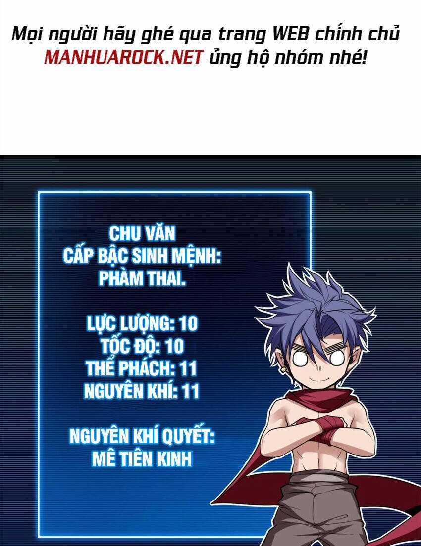 Ta Chỉ Muốn An Tĩnh Chơi Game Chapter 78 trang 17