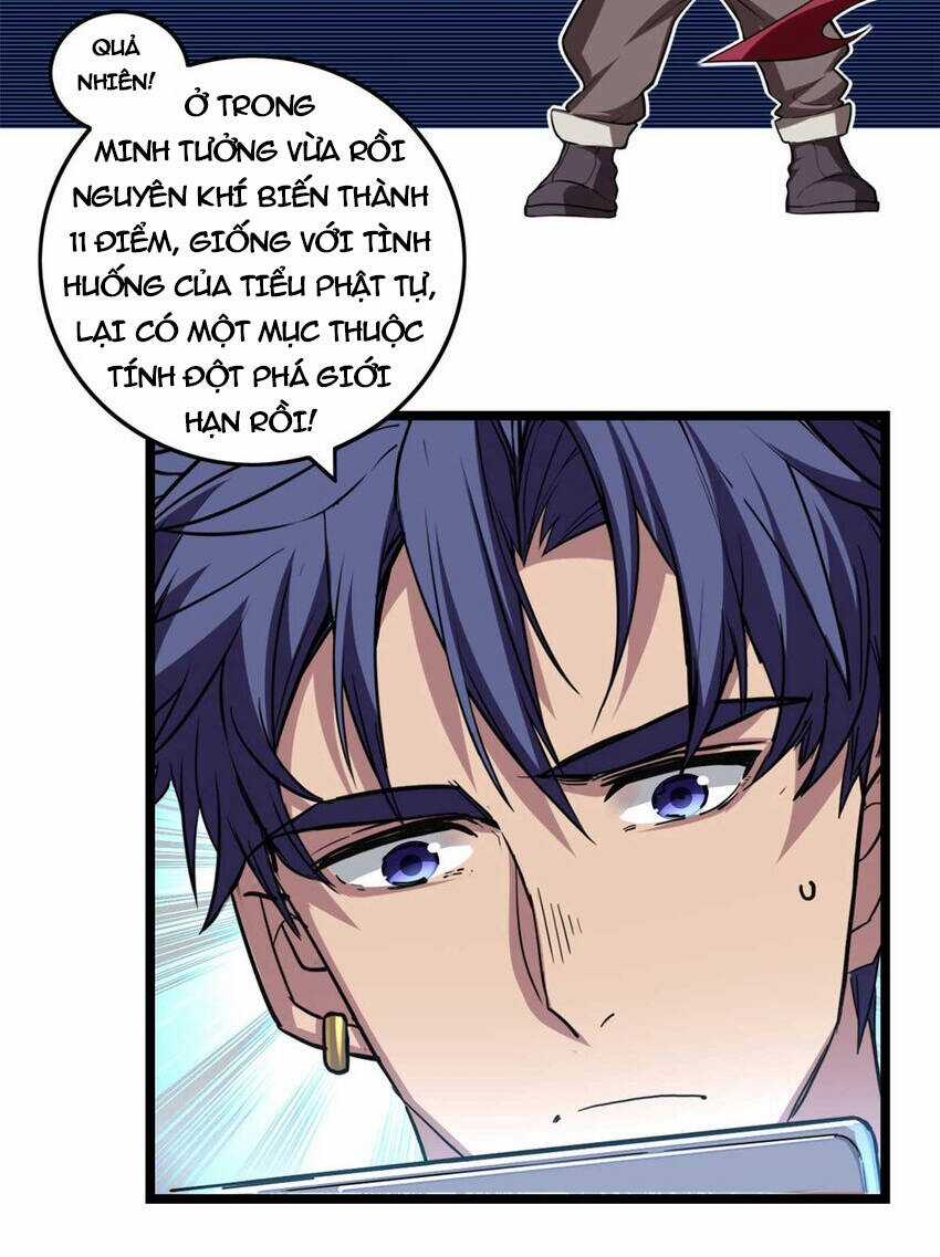 Ta Chỉ Muốn An Tĩnh Chơi Game Chapter 78 trang 18