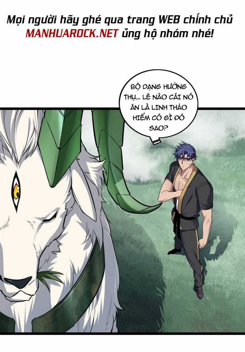 Ta Chỉ Muốn An Tĩnh Chơi Game Chapter 78 trang 27