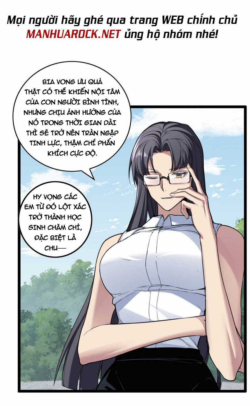 Ta Chỉ Muốn An Tĩnh Chơi Game Chapter 78 trang 4