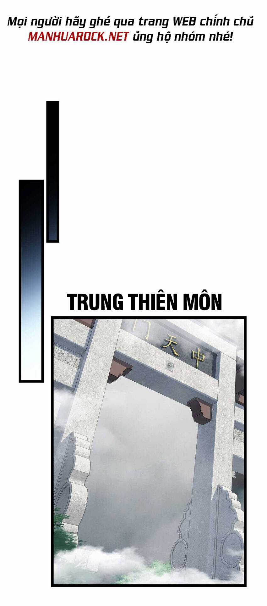 Ta Chỉ Muốn An Tĩnh Chơi Game Chapter 78 trang 43