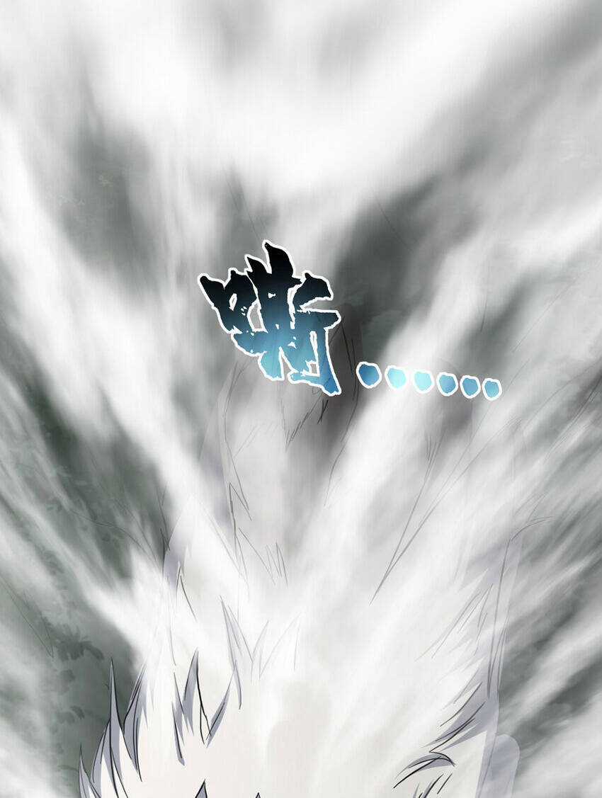 Ta Chỉ Muốn An Tĩnh Chơi Game Chapter 79 trang 10