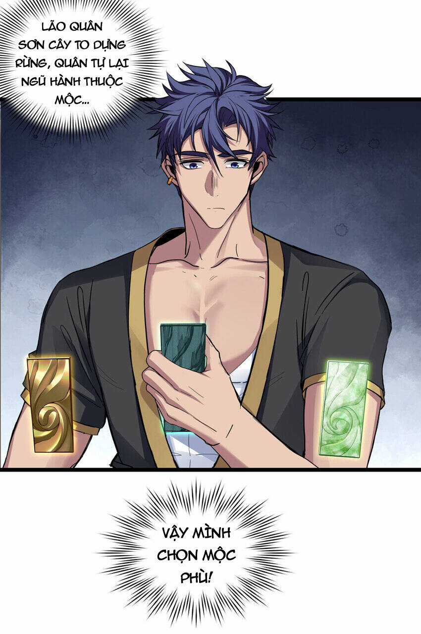 Ta Chỉ Muốn An Tĩnh Chơi Game Chapter 79 trang 28