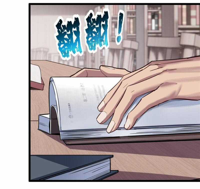 Ta Chỉ Muốn An Tĩnh Chơi Game Chapter 80 trang 31