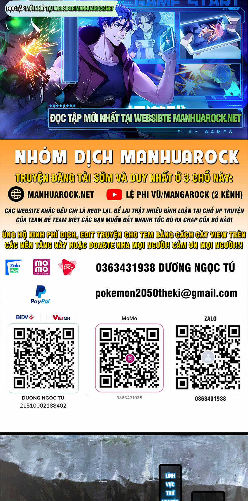 Ta Chỉ Muốn An Tĩnh Chơi Game Chapter 83 trang 0