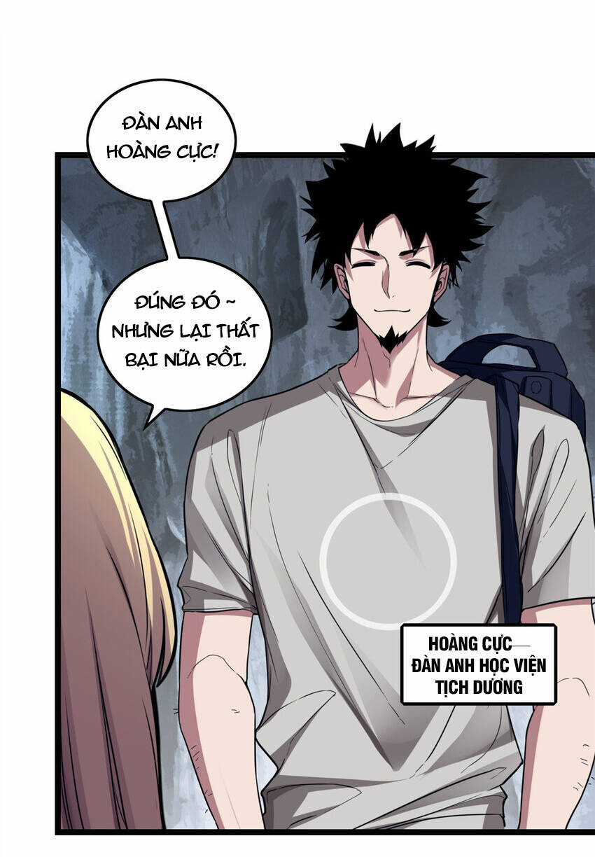 Ta Chỉ Muốn An Tĩnh Chơi Game Chapter 83 trang 25