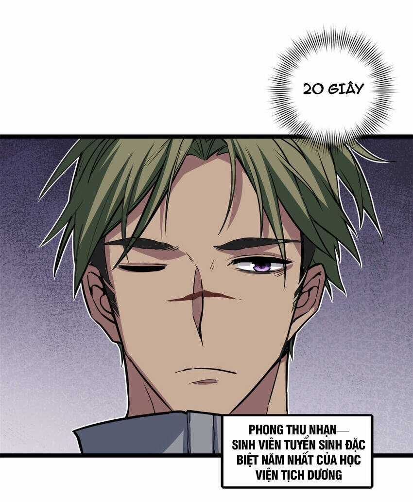 Ta Chỉ Muốn An Tĩnh Chơi Game Chapter 83 trang 27