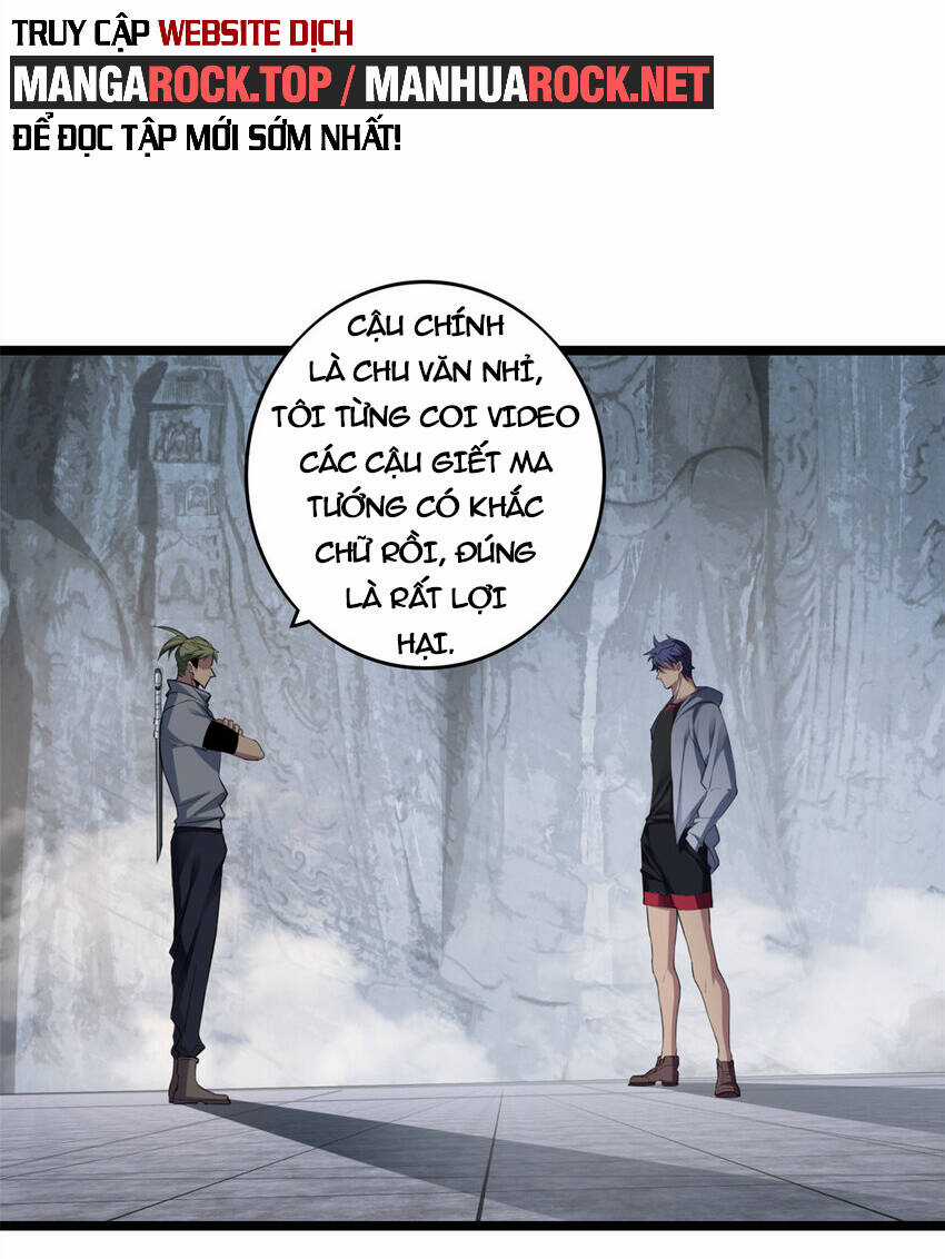 Ta Chỉ Muốn An Tĩnh Chơi Game Chapter 83 trang 32