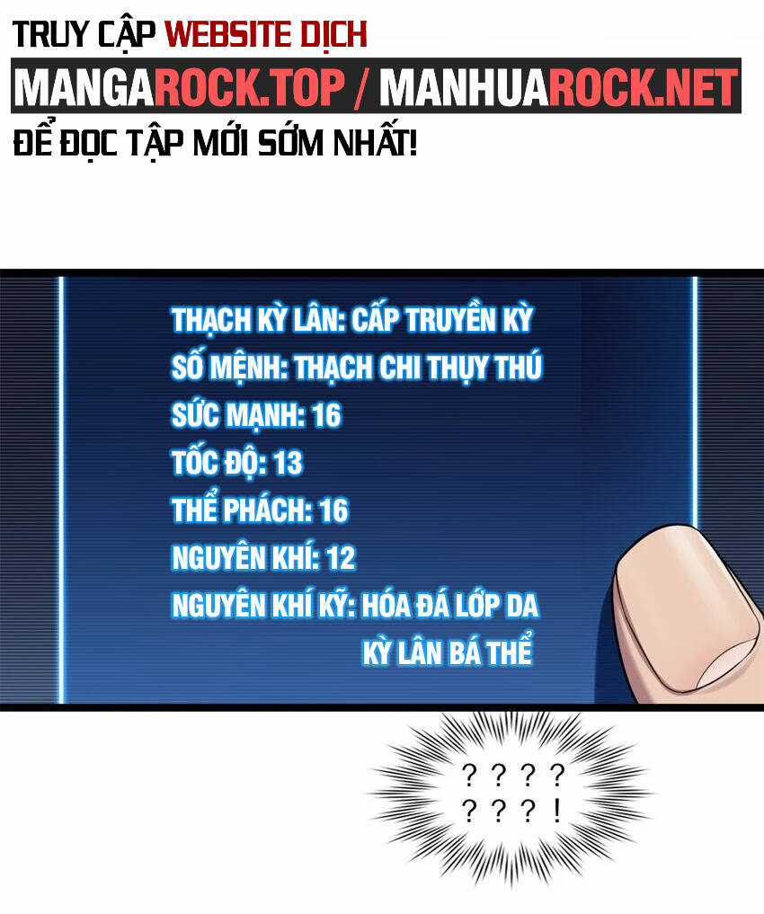 Ta Chỉ Muốn An Tĩnh Chơi Game Chapter 84 trang 26