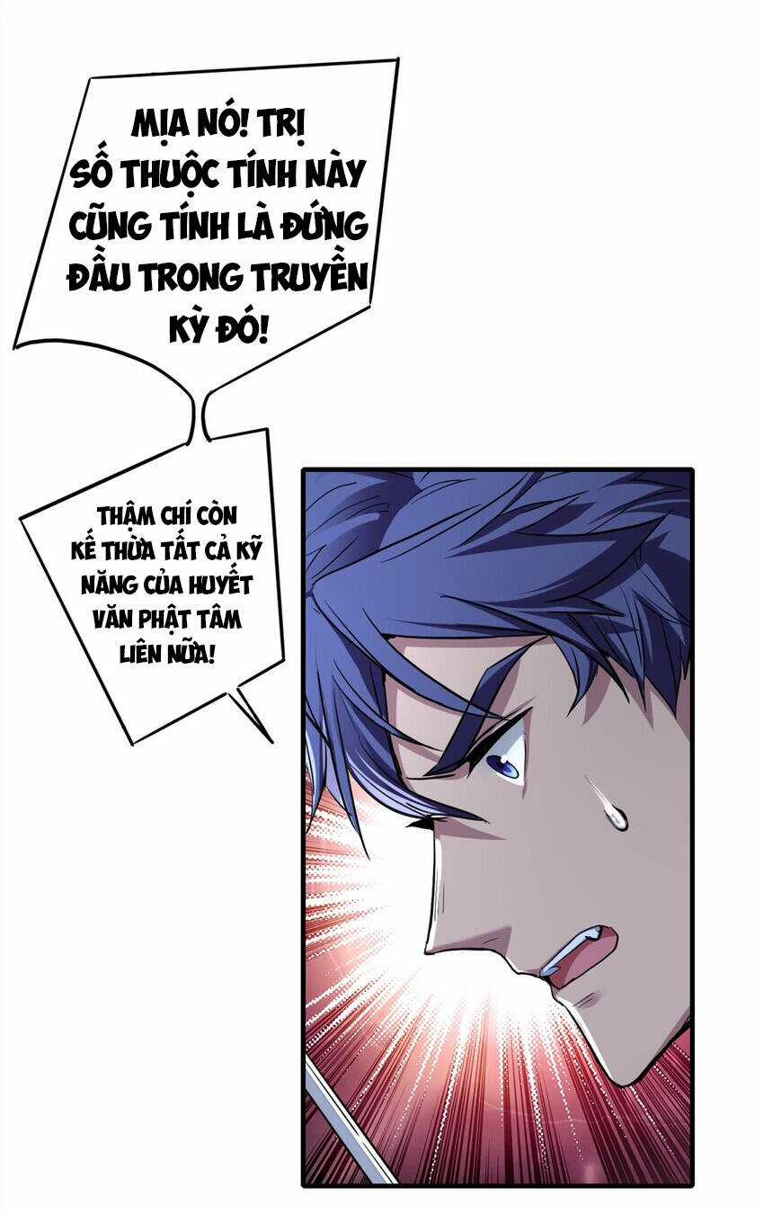 Ta Chỉ Muốn An Tĩnh Chơi Game Chapter 85 trang 16