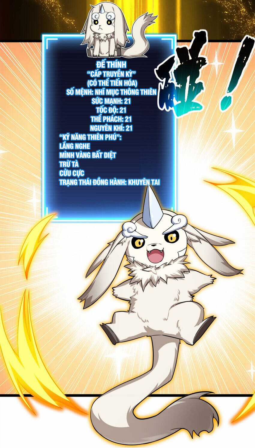 Ta Chỉ Muốn An Tĩnh Chơi Game Chapter 85 trang 36