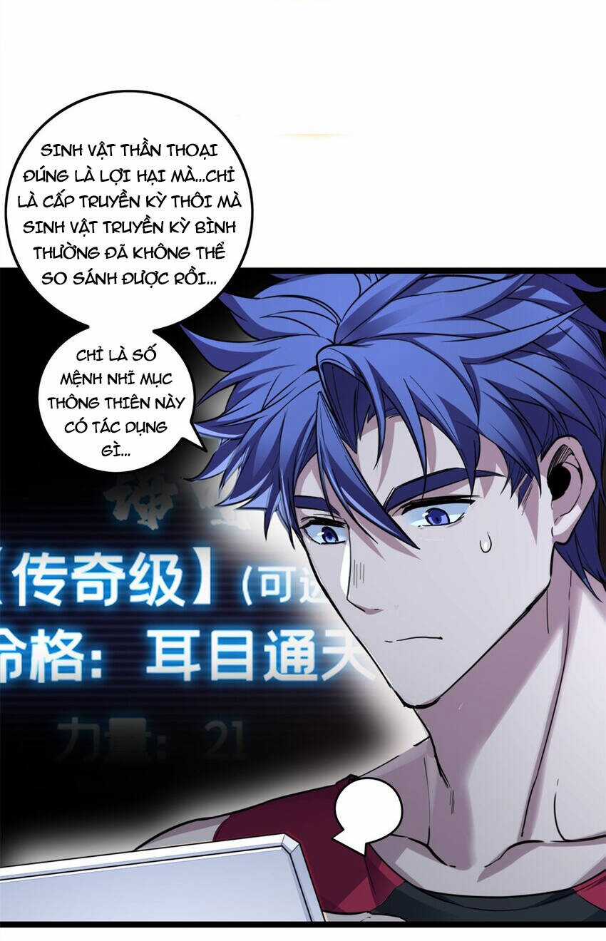 Ta Chỉ Muốn An Tĩnh Chơi Game Chapter 85 trang 37