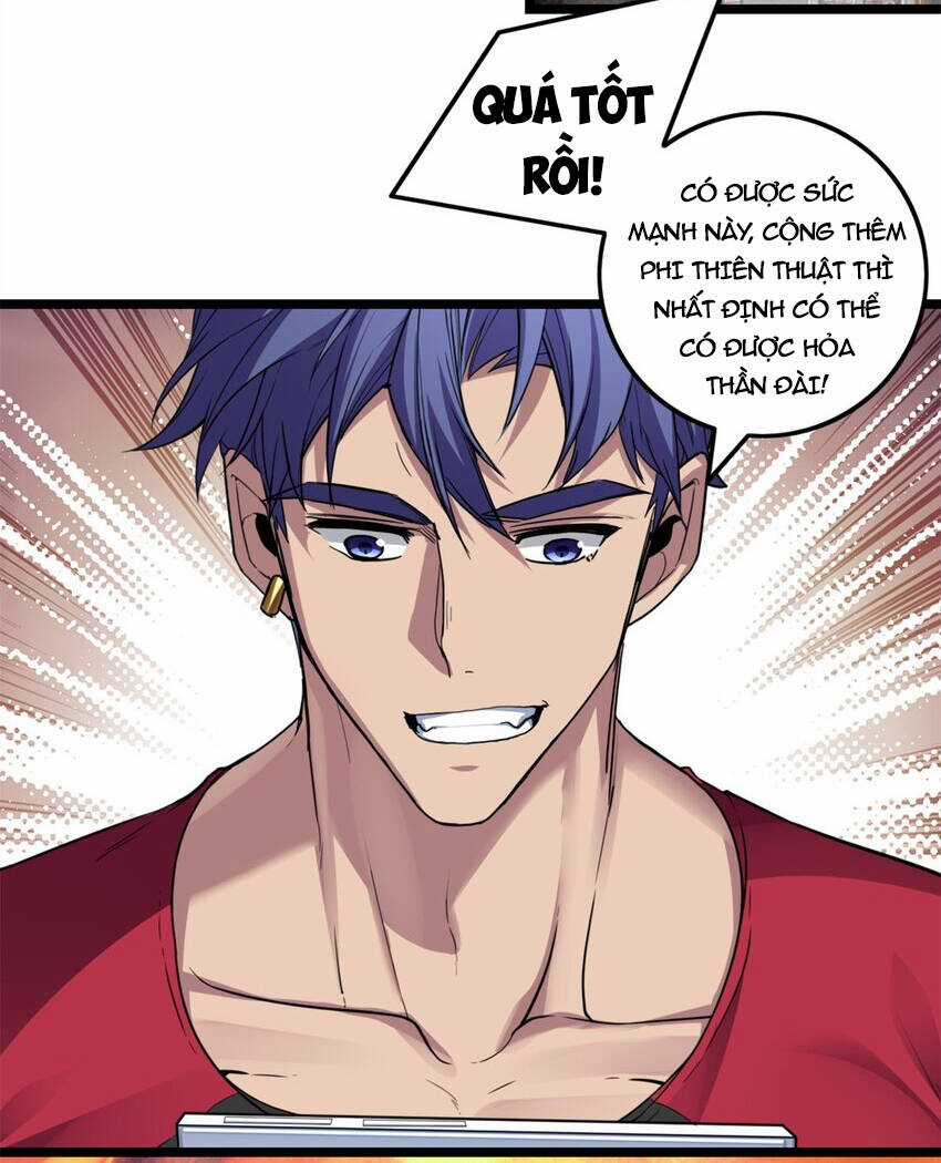 Ta Chỉ Muốn An Tĩnh Chơi Game Chapter 85 trang 41