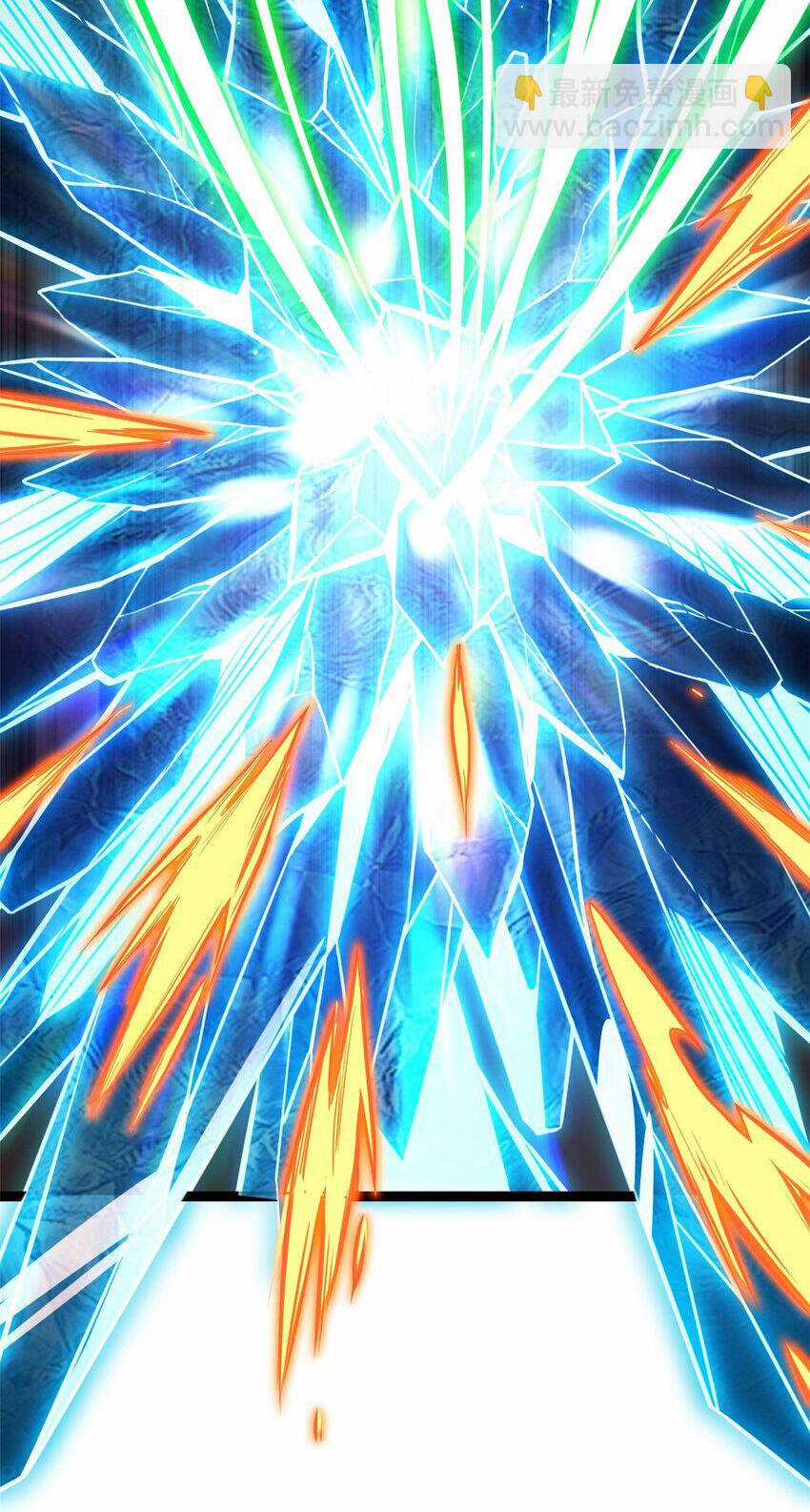 Ta Chỉ Muốn An Tĩnh Chơi Game Chapter 86 trang 21