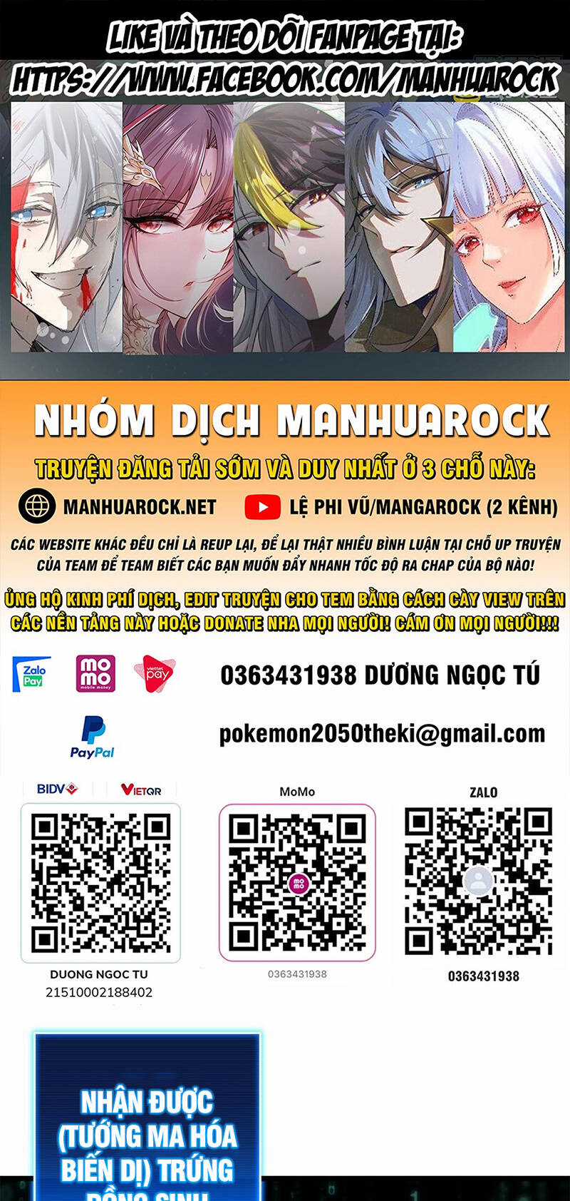 Ta Chỉ Muốn An Tĩnh Chơi Game Chapter 89 trang 0
