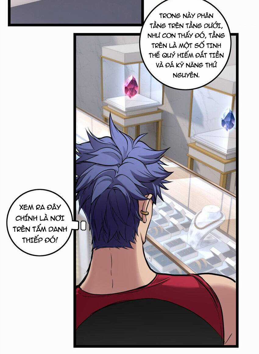 Ta Chỉ Muốn An Tĩnh Chơi Game Chapter 90 trang 8