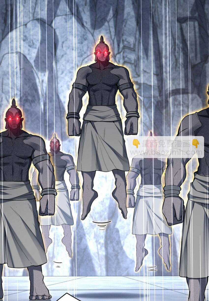 Ta Chỉ Muốn An Tĩnh Chơi Game Chapter 91 trang 47