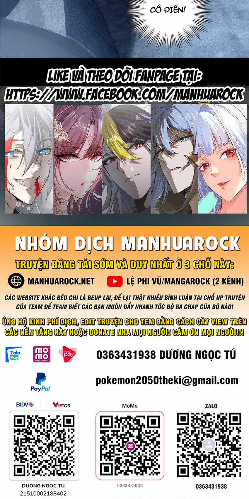 Ta Chỉ Muốn An Tĩnh Chơi Game Chapter 91 trang 52